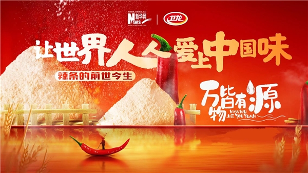 点击查看原始图片