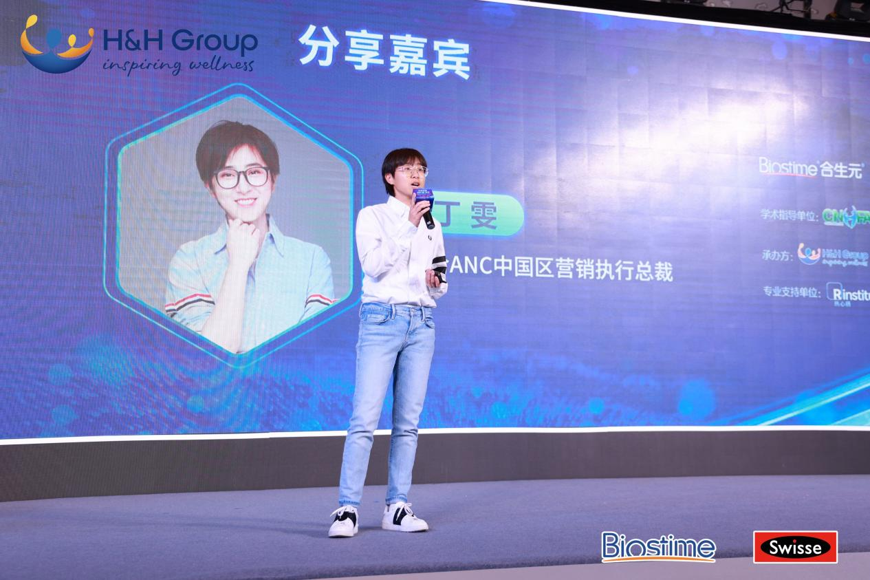 点击查看原始图片