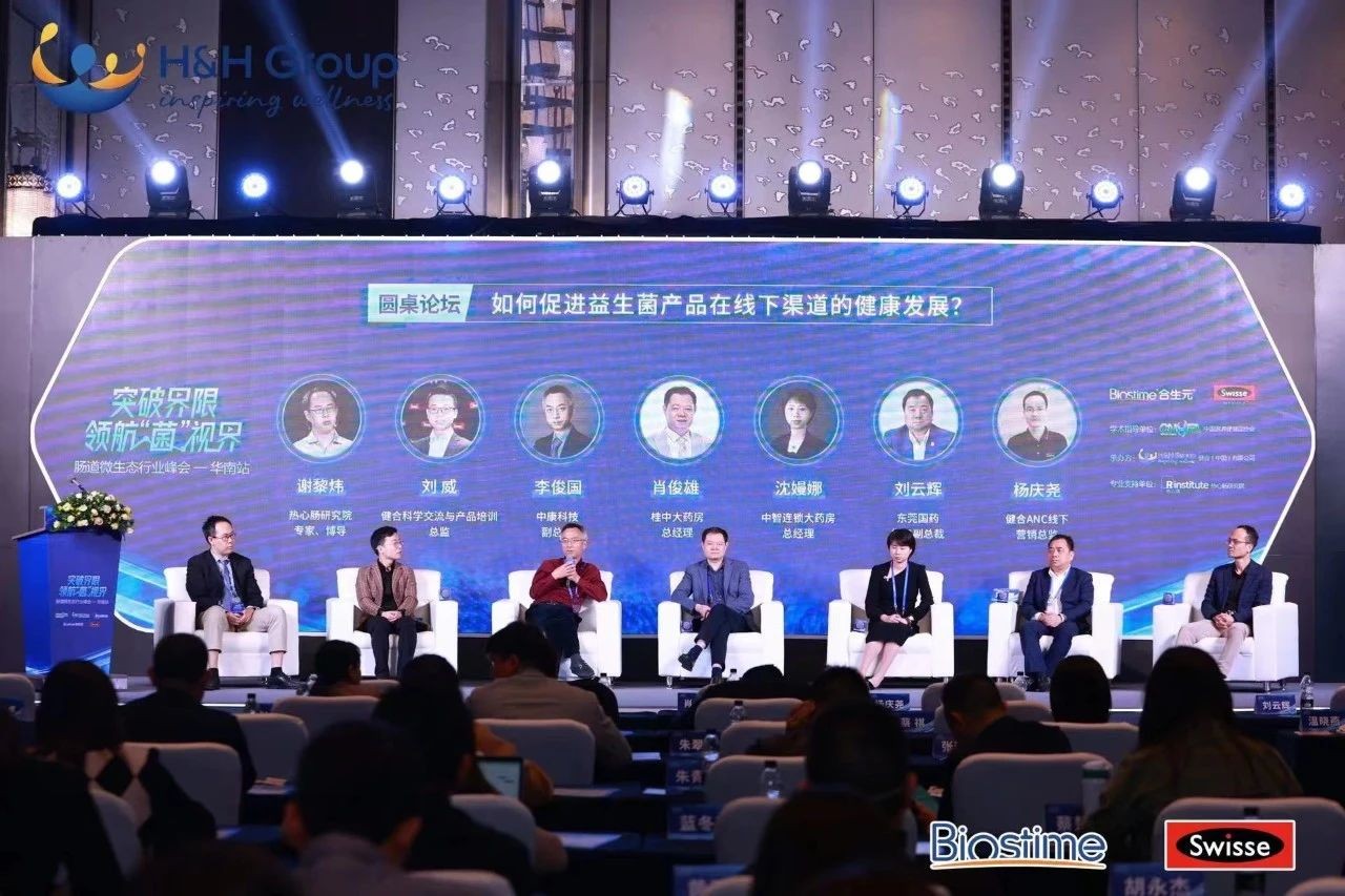 点击查看原始图片