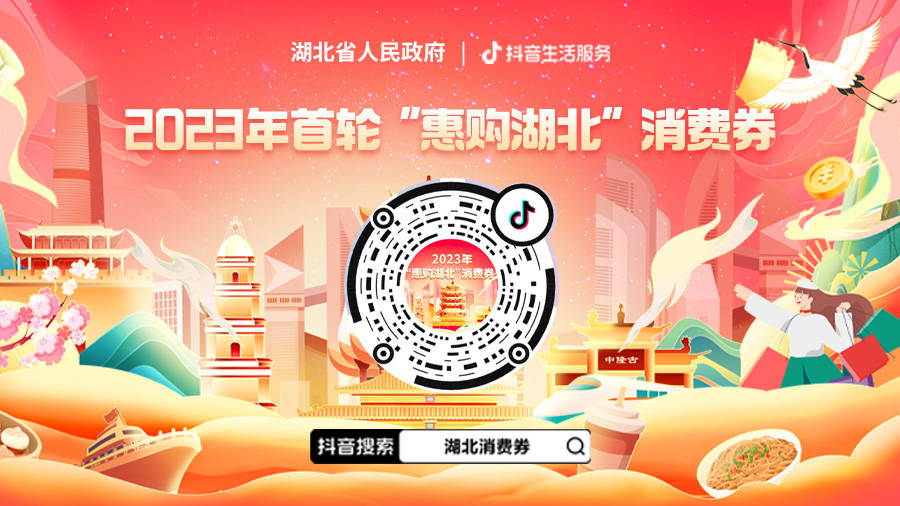 点击查看原始图片