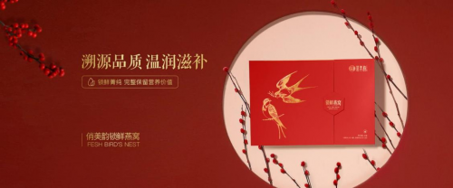 点击查看原始图片