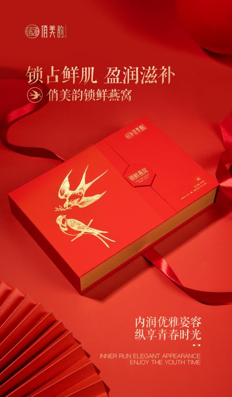 点击查看原始图片