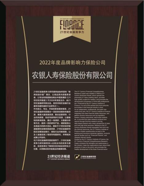 点击查看原始图片