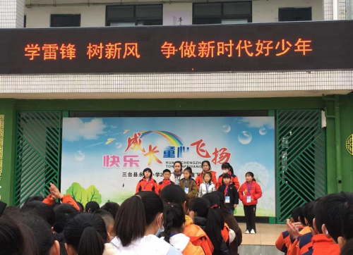 点击查看原始图片