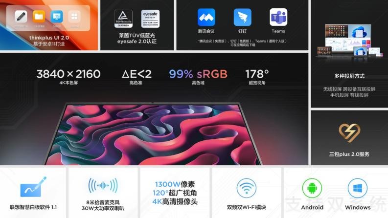 点击查看原始图片