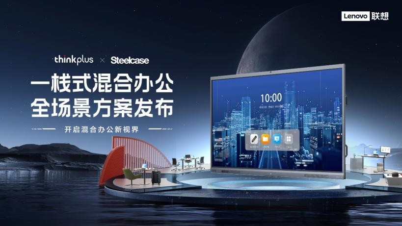 点击查看原始图片