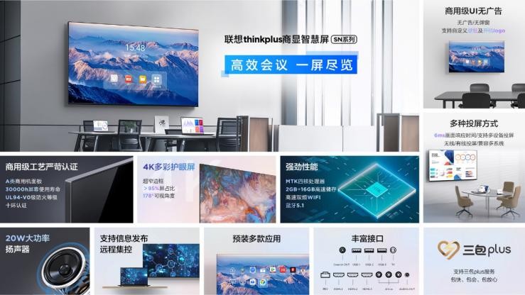 点击查看原始图片