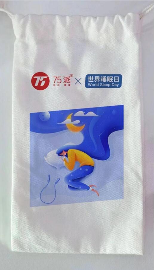 点击查看原始图片