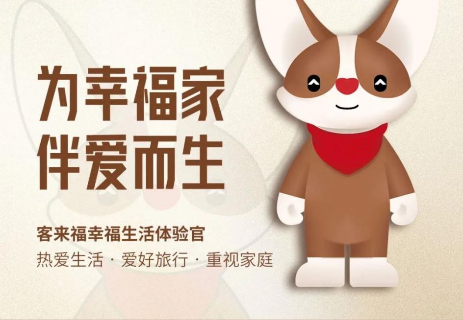 点击查看原始图片
