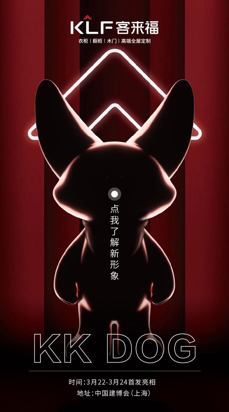 点击查看原始图片