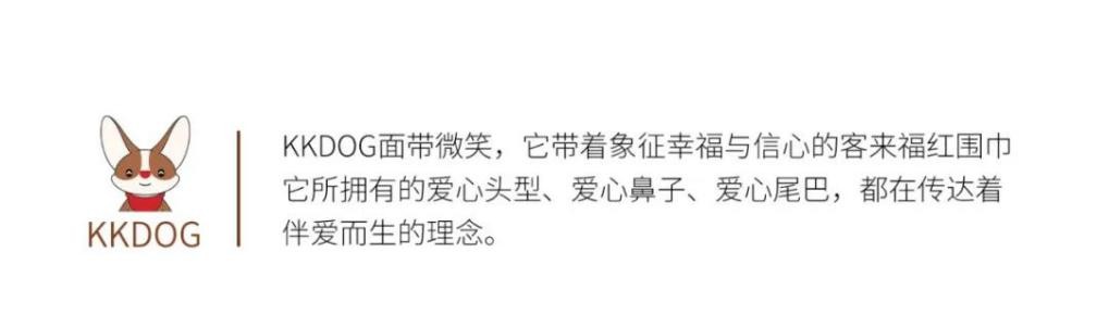 点击查看原始图片