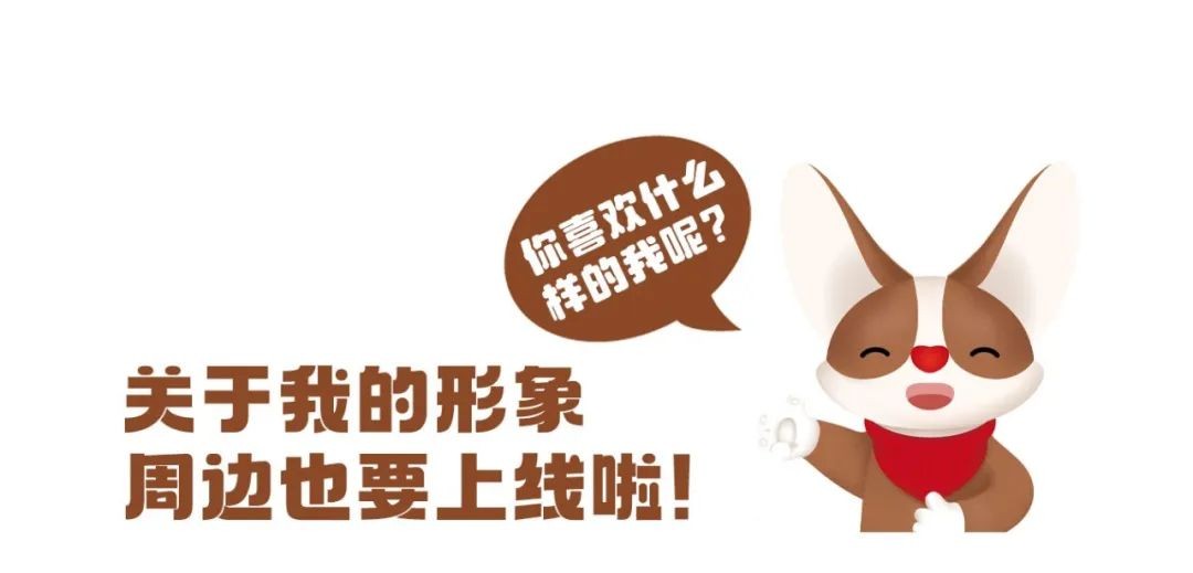 点击查看原始图片