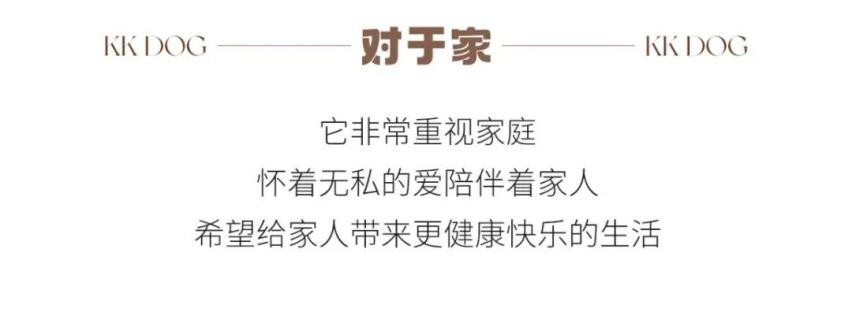 点击查看原始图片