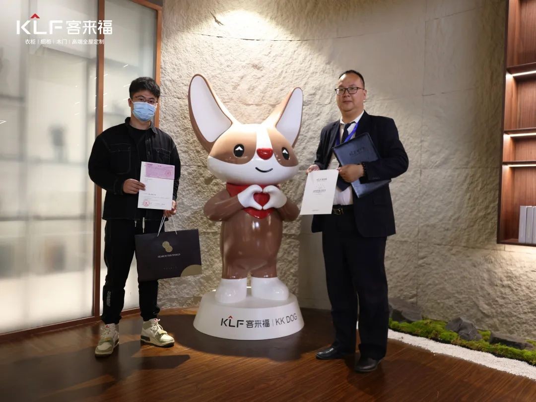 点击查看原始图片