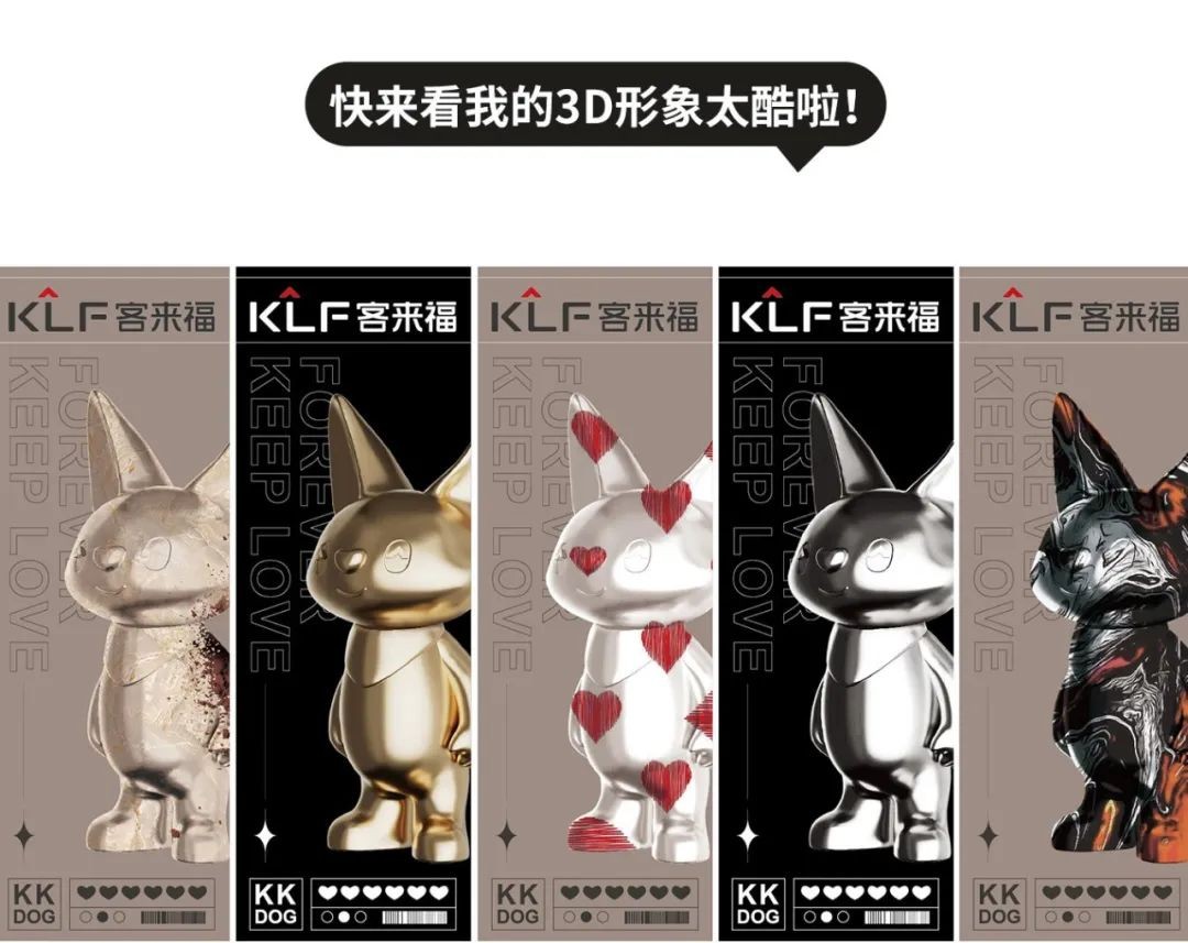点击查看原始图片