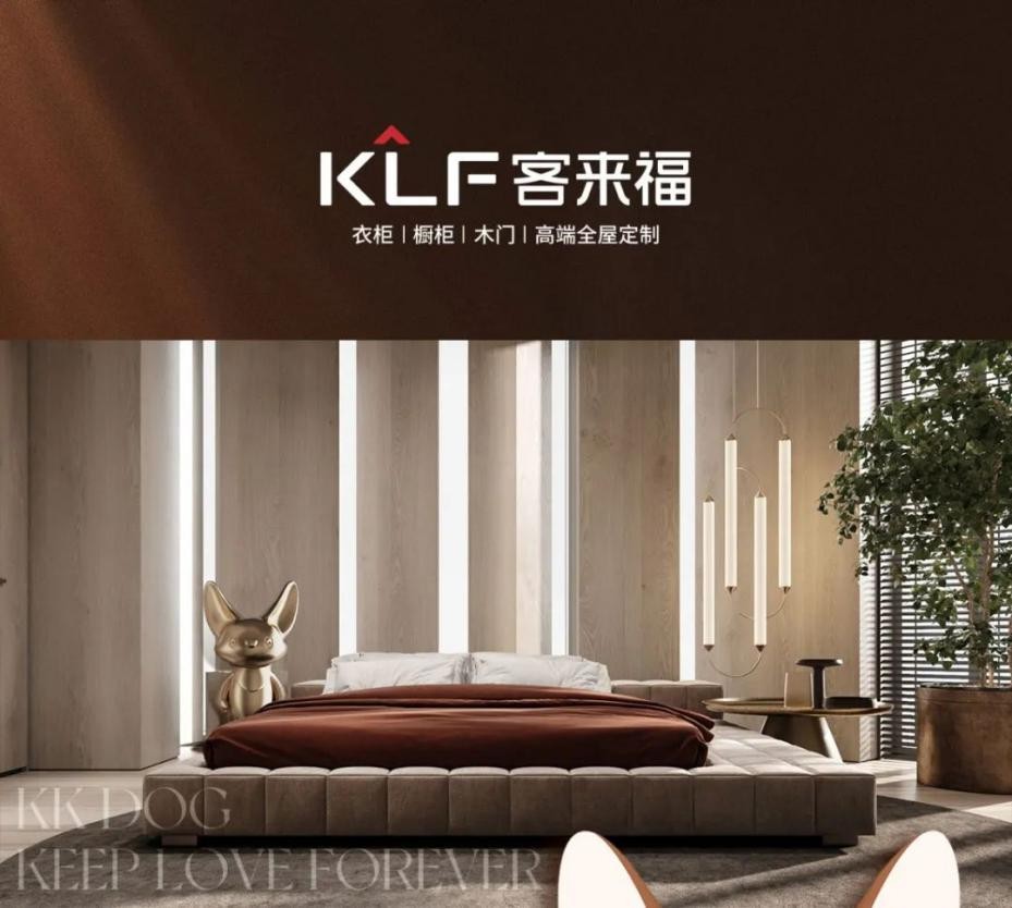 点击查看原始图片