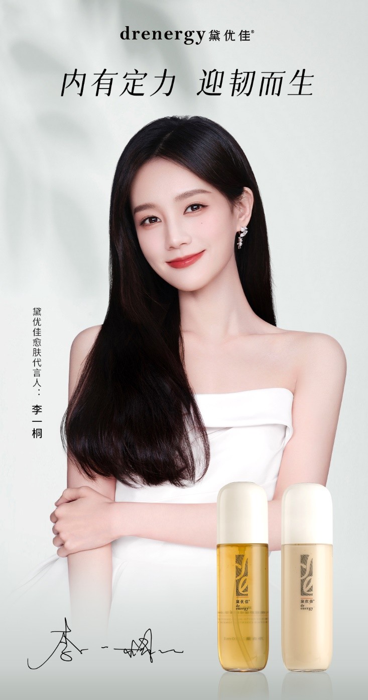 点击查看原始图片