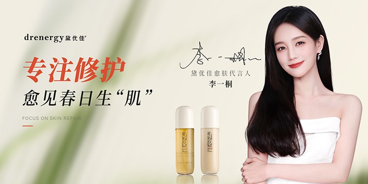 点击查看原始图片