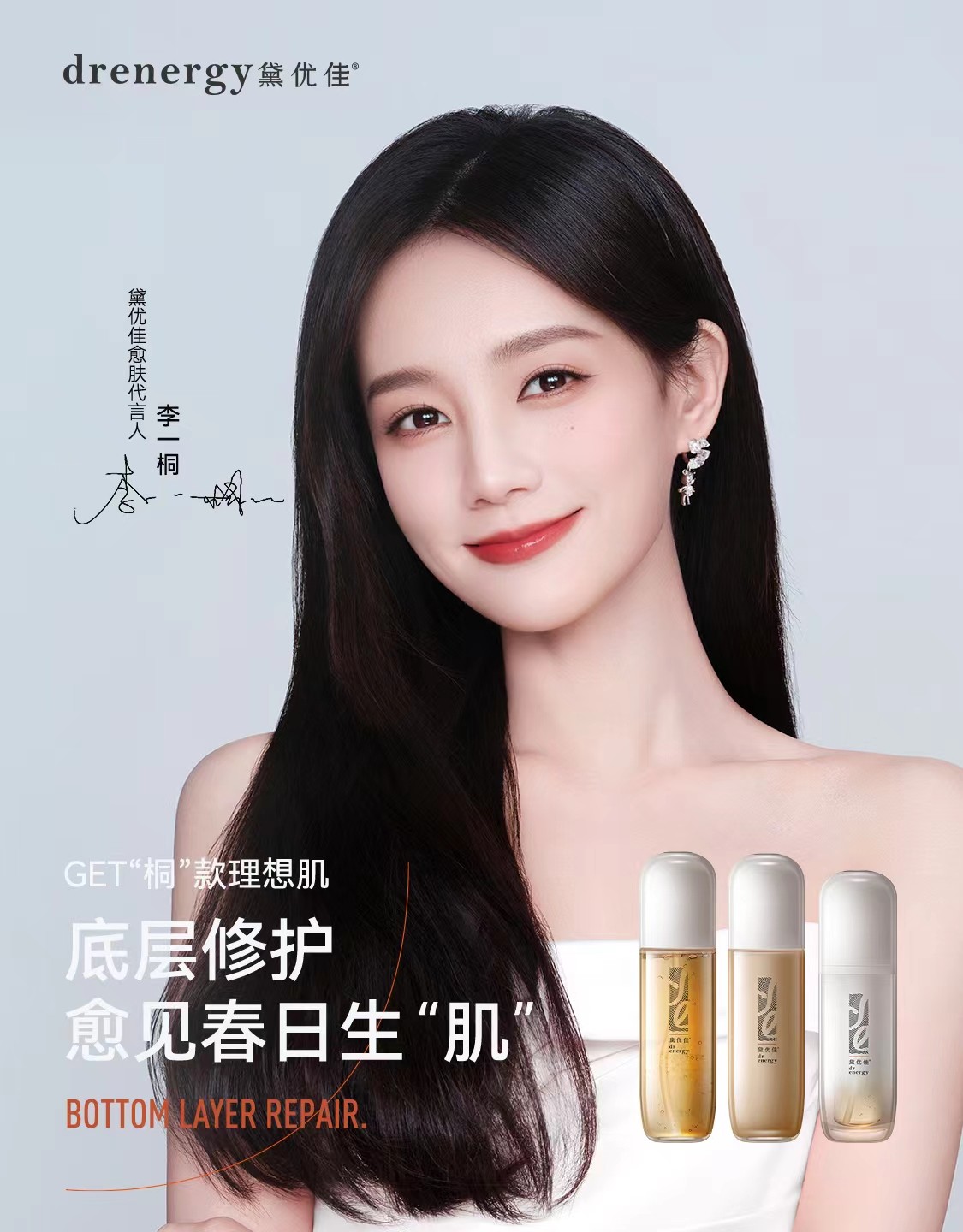 点击查看原始图片
