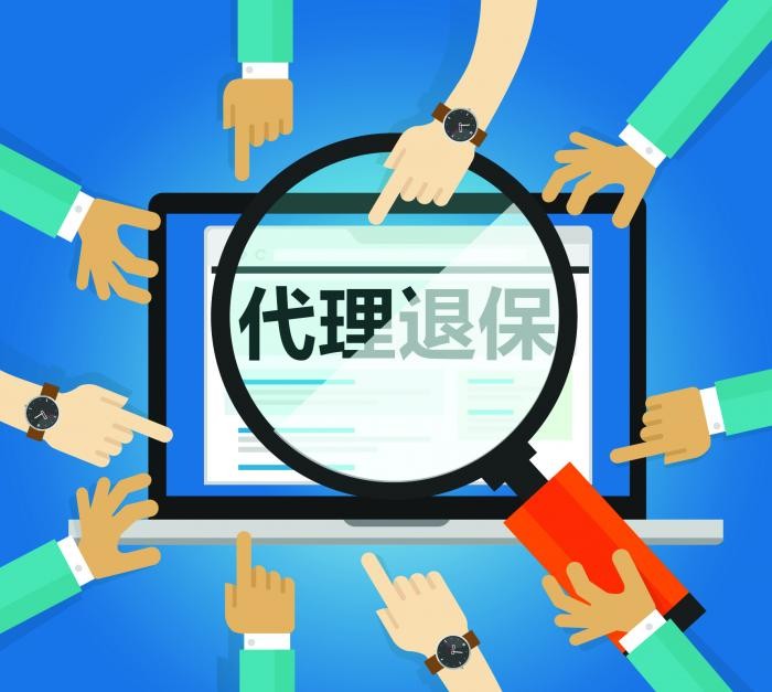 点击查看原始图片