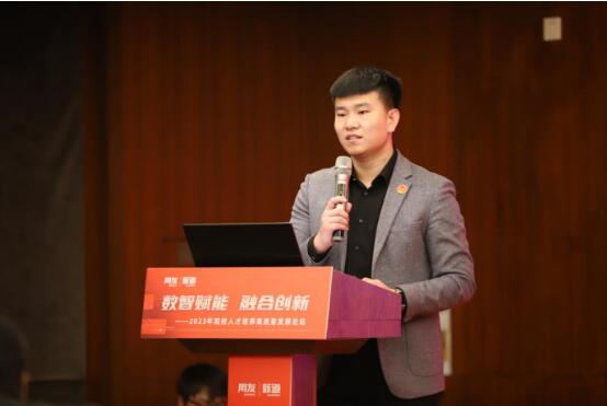 点击查看原始图片