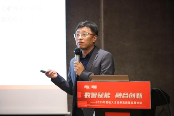 点击查看原始图片