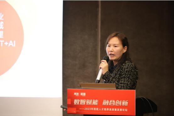 点击查看原始图片