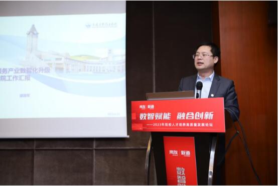点击查看原始图片
