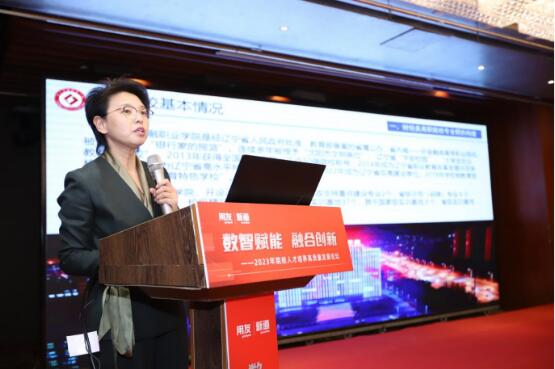 点击查看原始图片