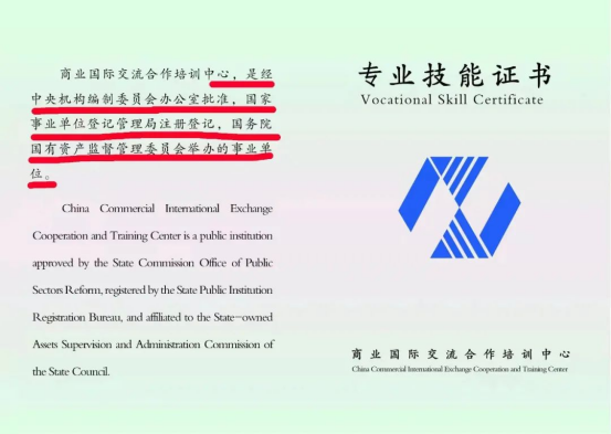 点击查看原始图片