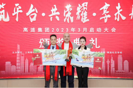 点击查看原始图片
