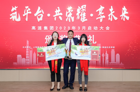 点击查看原始图片