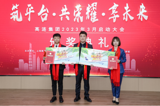 点击查看原始图片