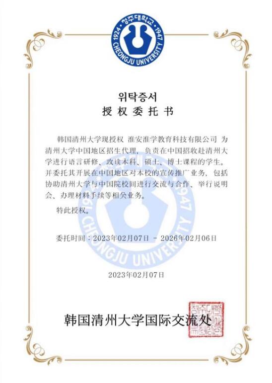 点击查看原始图片