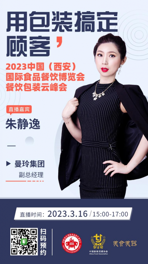 点击查看原始图片