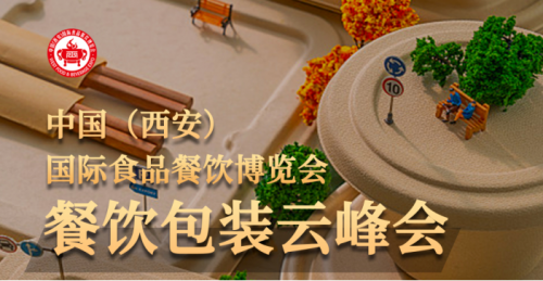 点击查看原始图片