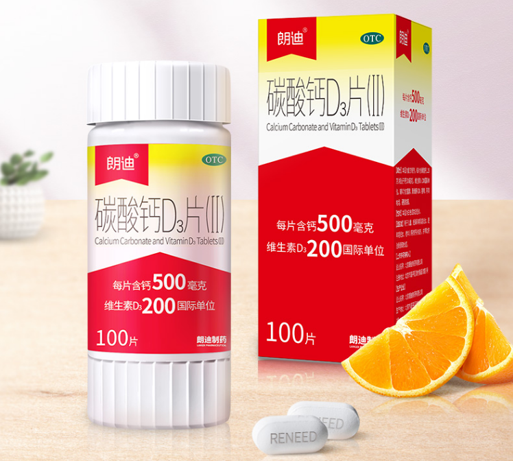 点击查看原始图片