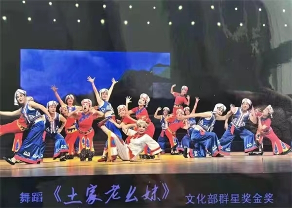 点击查看原始图片
