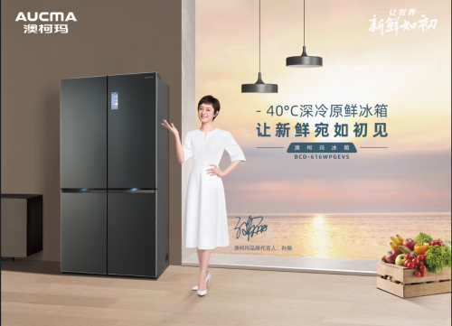 点击查看原始图片