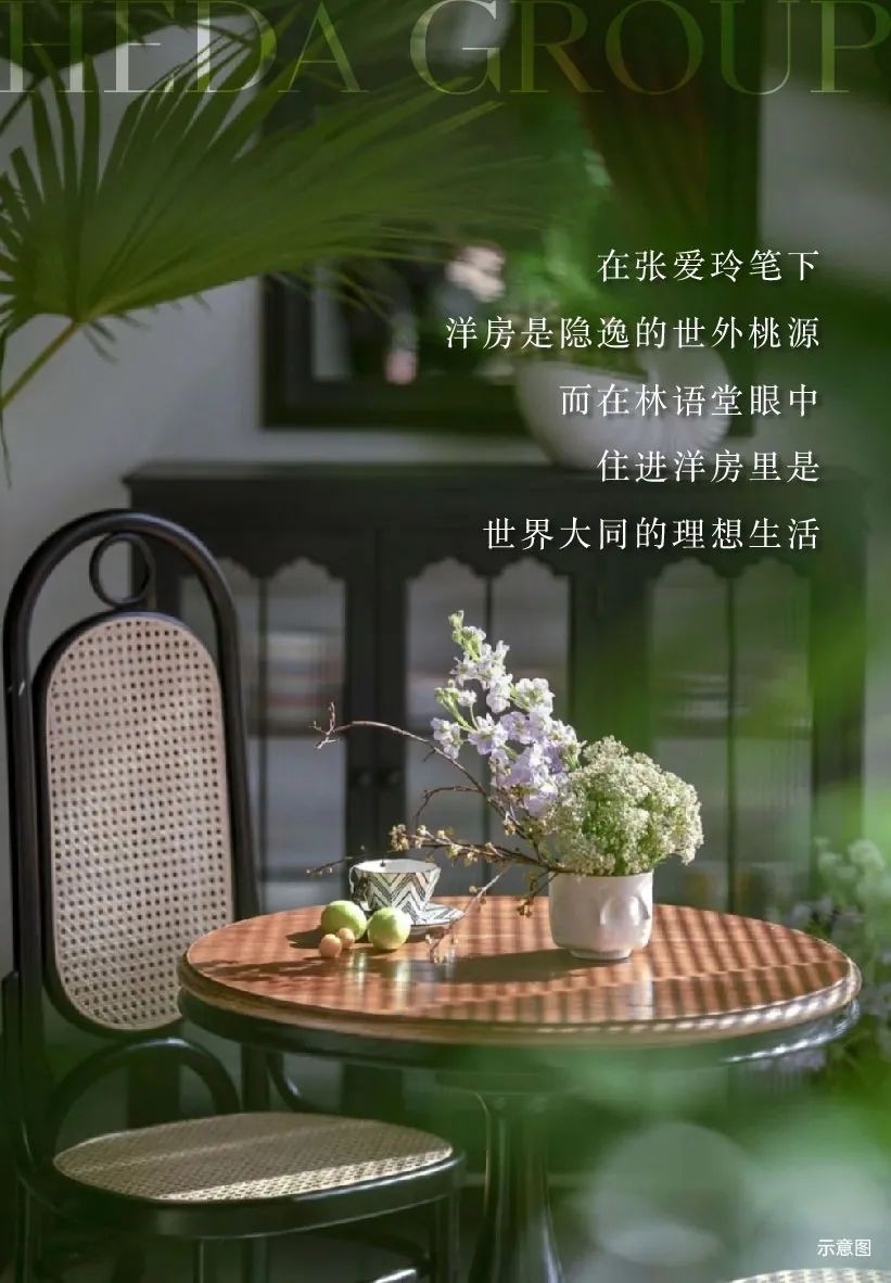 点击查看原始图片