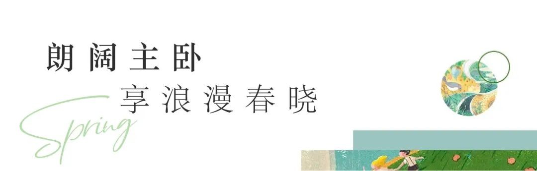 点击查看原始图片