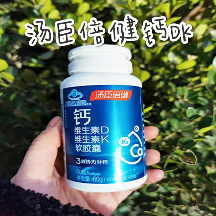 点击查看原始图片