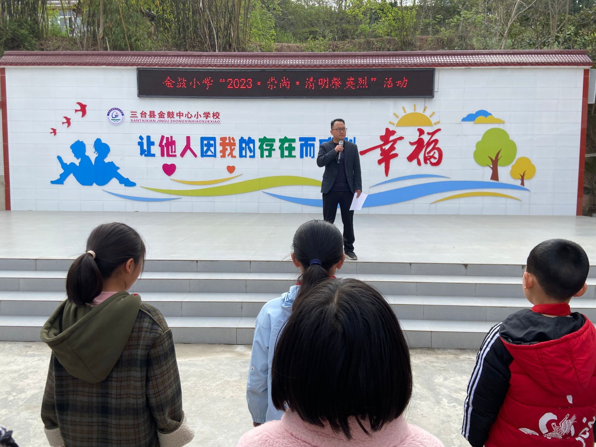 点击查看原始图片