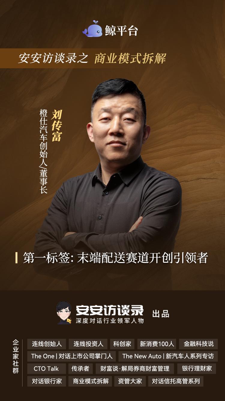 点击查看原始图片