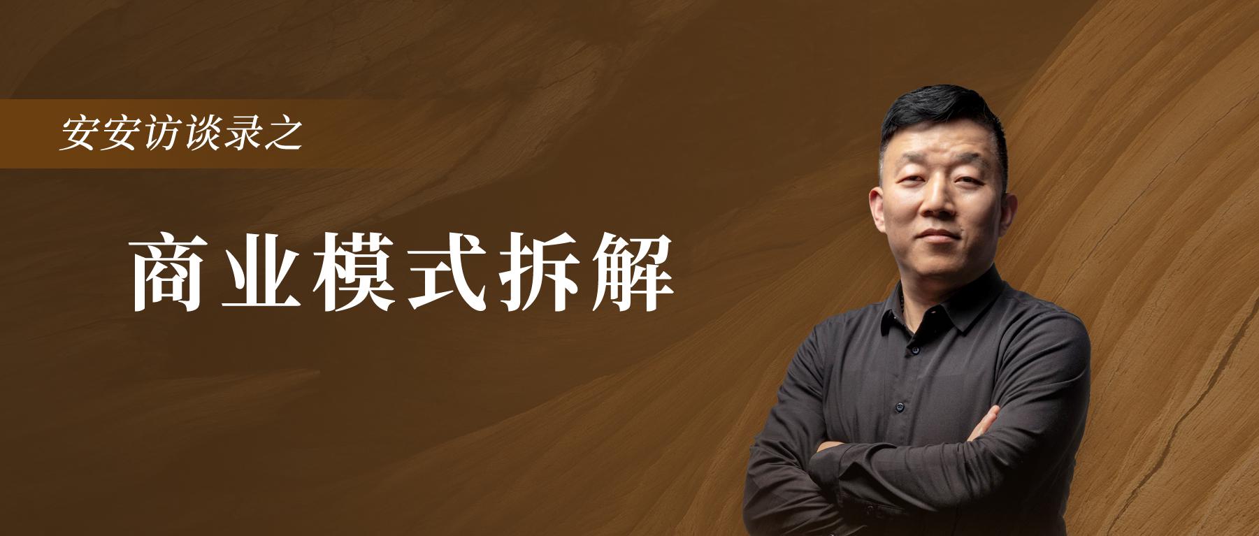 点击查看原始图片
