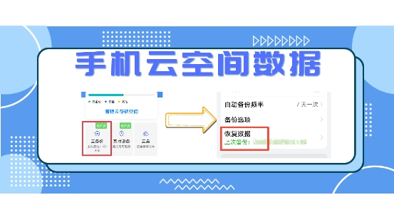 点击查看原始图片