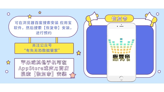 点击查看原始图片