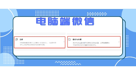 点击查看原始图片