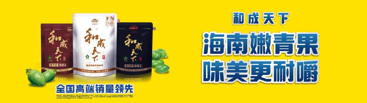 点击查看原始图片