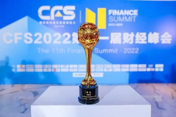 点击查看原始图片